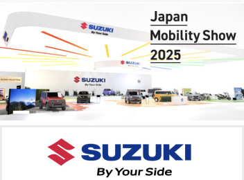 もうすぐ始まるよ！！